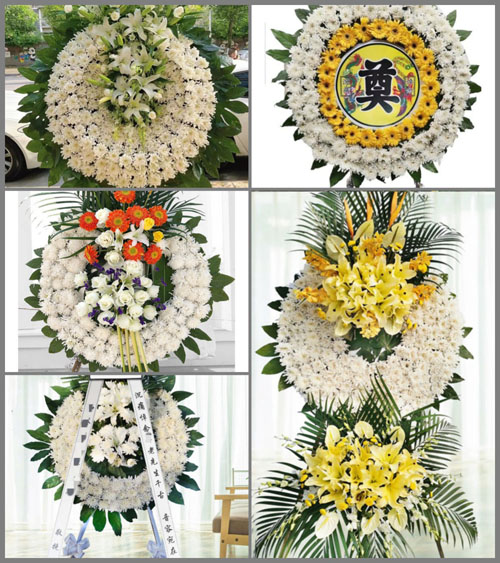 山西晋中昔阳县乐平镇河西村花圈速递
